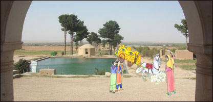 پارک جهانما