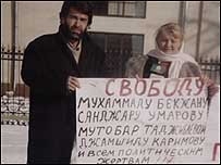 Норозилик чиқиши иштирокчиларидан камида уч нафари дўппосланган