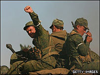 نیروهای روسیه 