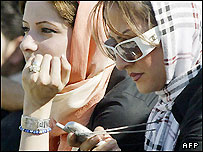 دختران ایرانی