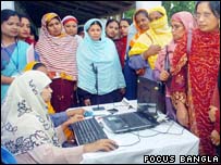 Women voters register their names as part of a pilot project in Gazipur