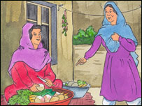 عابده او شفيقه