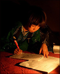  مردم و مکتب