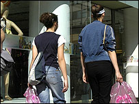 Oxford Street, Londres (arquivo)