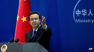 Người phát ngôn Hồng Lỗi