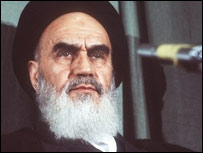 آیت الله خمینی