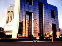 پی ایس او ہاؤس کراچی