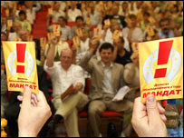 наша україна