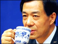 Çin Ticaret Bakanı Bo Xilai