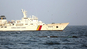 Tàu tuần duyên Hàn Quốc