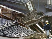 Một trận động đất ở Nhật Bản