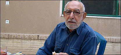 همایون صنعتی 