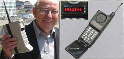 ګرځنده تلېفون( موبايل)