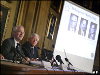 آکادمی سلطنتی علوم در استکهلم، سوئد