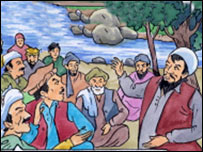 د کوزکلي جرګه