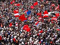 تظاهرات نپال