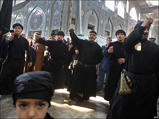 Celebración de la Ashura.