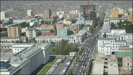 Thủ đô Ulaan Baatar