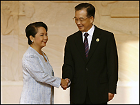 Thủ tướng Ôn Gia Bảo và Tổng thống Arroyo của Philippines tại Naning 10/2006