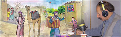  وطن دوست (ناظر) 