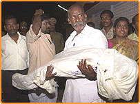 نوے بچے ہلاک ہوئے