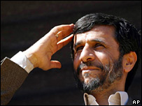 अहमदीनेजाद