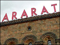 Jerevanská společnost vyrábějící brandy