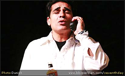 از ماهواره با عشق