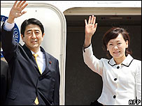 Vợ chồng Thủ tướng Shinzo Abe