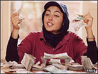 گلشیفته فراهانی در فیلم دیوار