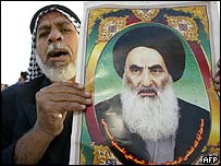 आयतोल्ला अली सिस्तानी