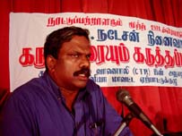 सिवाराम