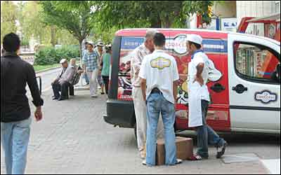 تحويل مواد غذائی