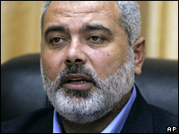 اسماعیل هنیه