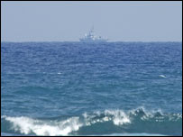 फाइल फोटो