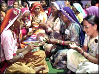 महिलाएँ