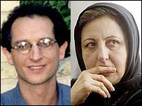 شيرين عبادی و هادی قائمی