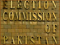 Pakistan Seçim Komisyonu