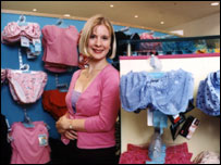 莎拉•特拉梅伦1995年在家中建立起内衣邮购公司