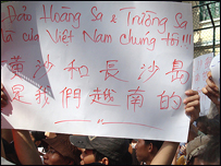 Biểu tình phản đối TQ