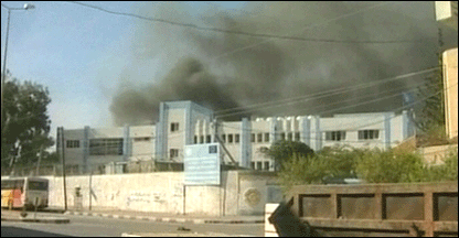 Gazze'de vurulan BM binası