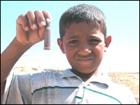 بازی با مرمی 