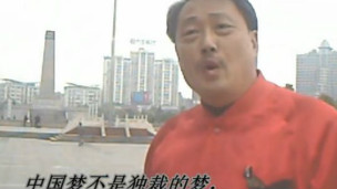 李磊（網絡圖片）