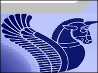 آرم شرکت ایران ایرتور