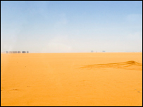 A mirage in the desert
