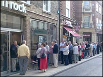 نوردرن بانک