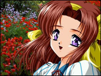 دسترګوکيسۍ