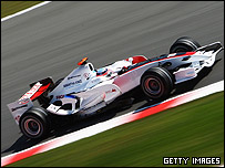 اتومبیل تیم سوپرآگوری