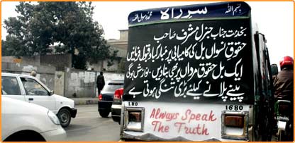 عنوان تجویز کریں