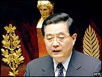 Ông Hồ Cẩm Đào